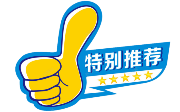 小班篮球教学_小班篮球技能技巧教案设计_小班教案篮球技巧技能设计意图